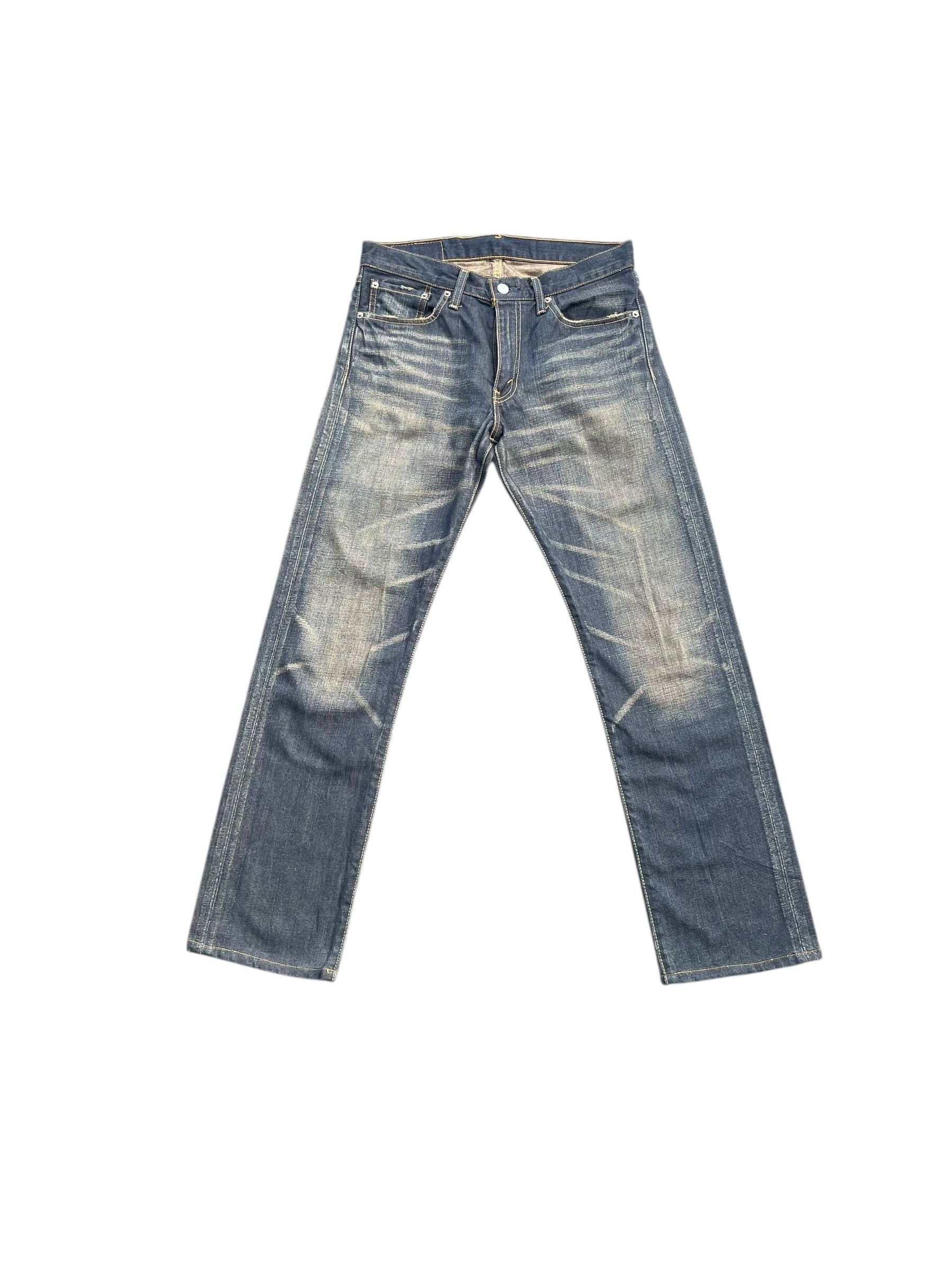 Levi's Vintage 2005 Levis 505 Japan Size US 31 - 1 Thumbnail