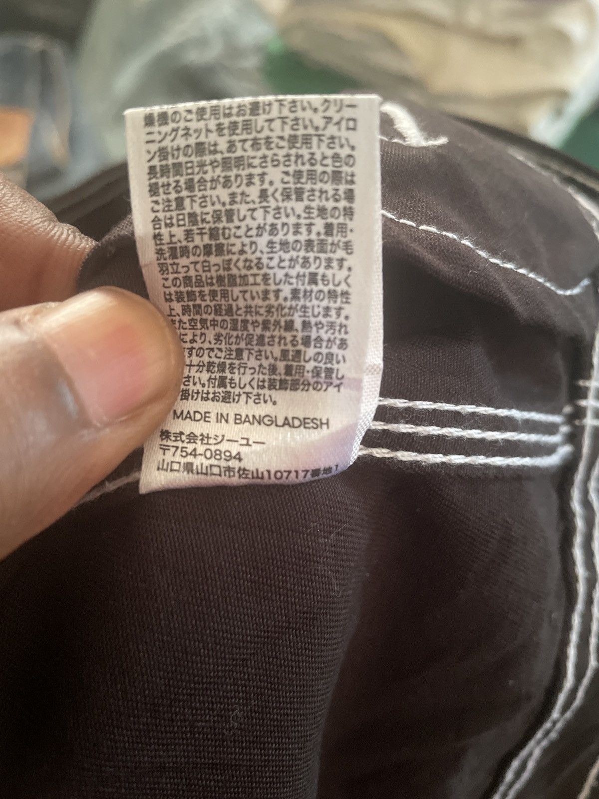 GU × Maison MIHARA YASUHIRO Rare Miharayasuhiro Worker Jacket Size US M / EU 48-50 / 2 - 12 Thumbnail