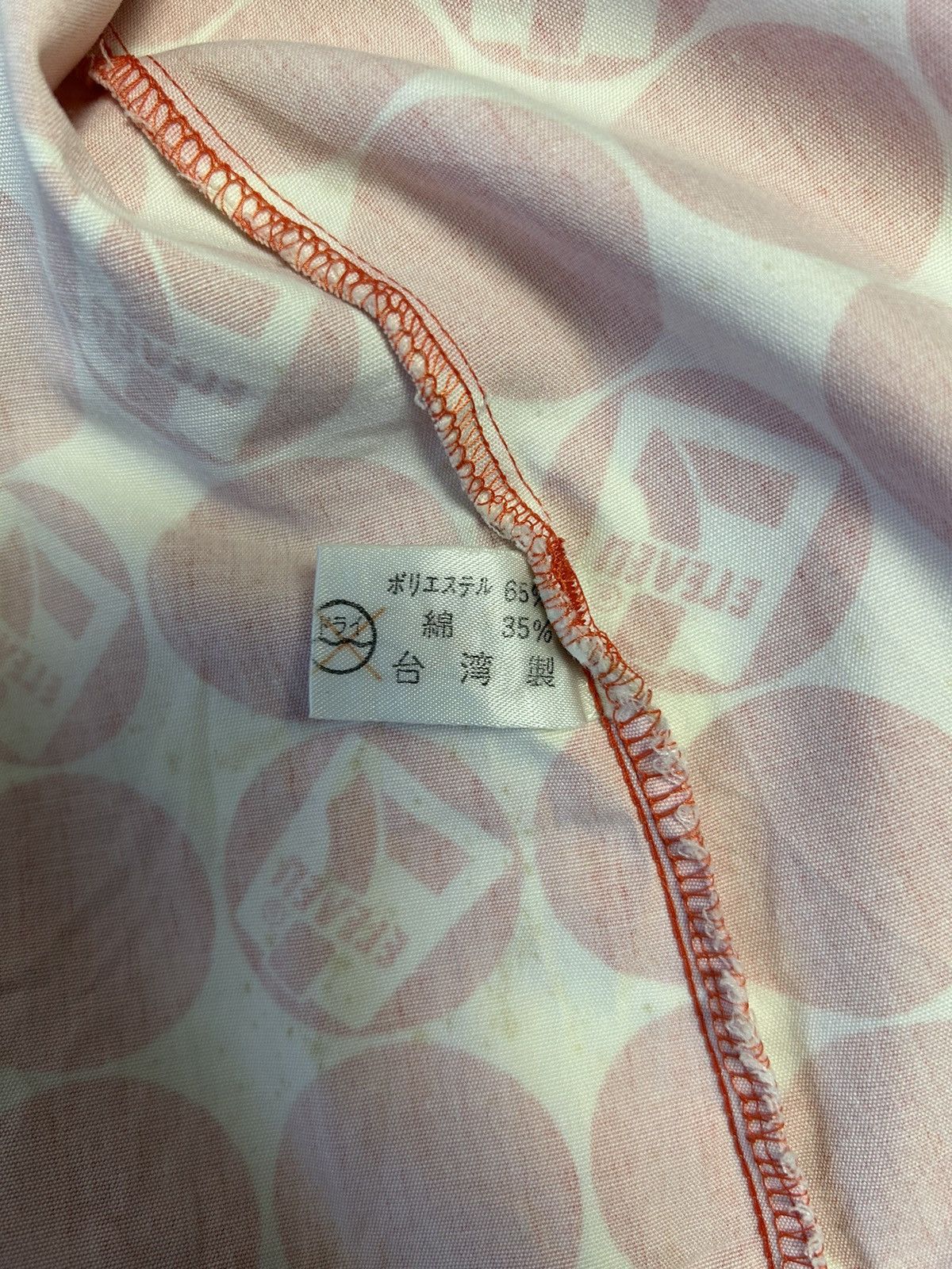 Japanese Brand × Vintage SEVEN ELEVEN ZIPPER SHORT SLEEVE SHIRT Size US S / EU 44-46 / 1 - 6 Thumbnail