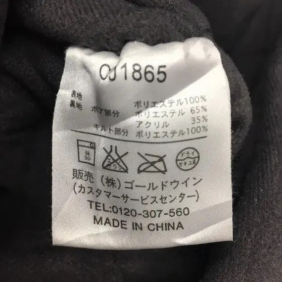 Champion Vtg CHAMPION Products Hoodie Windbreaker Zip Parka Sweater Size US M / EU 48-50 / 2 - 8 Thumbnail