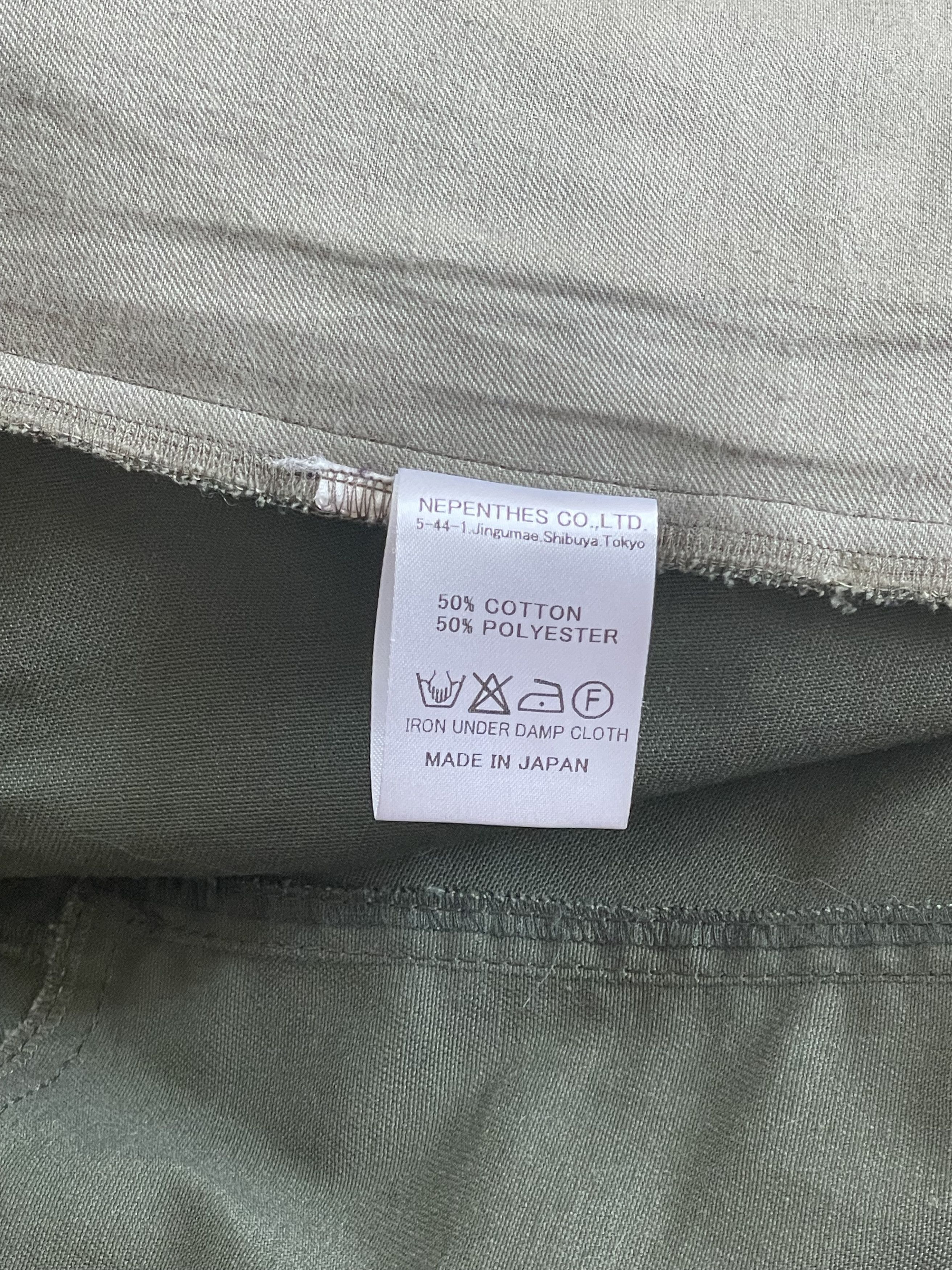 Needles Zipped Crew Neck Jacket Size US M / EU 48-50 / 2 - 5 Thumbnail
