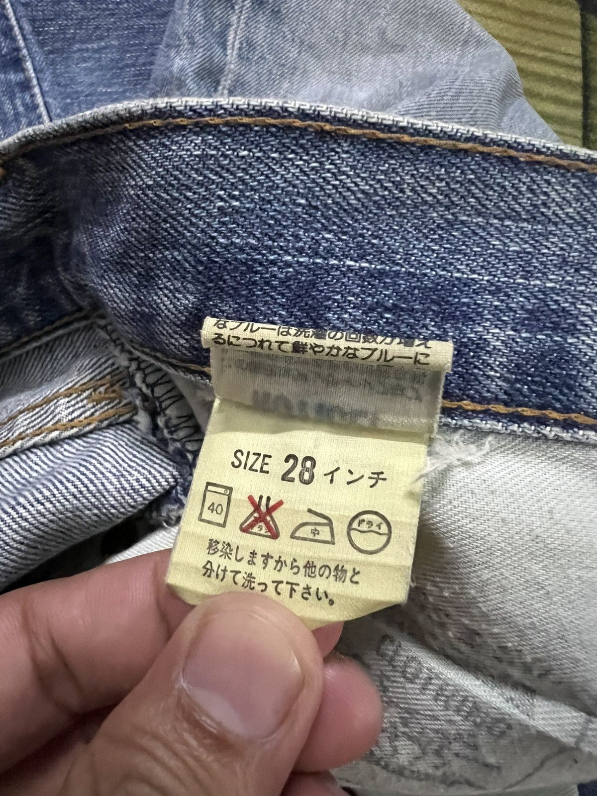 Levi's Vintage Levis 502 Big E Selvedge Faded Distressed Jean Size US 28 / EU 44 - 23 Thumbnail