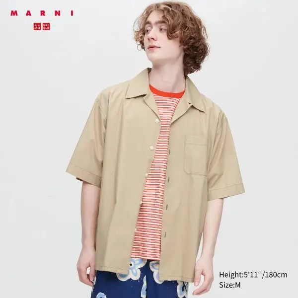 Uniqlo Uniqlo x Marni Oversized Open Collar Shirt | Grailed