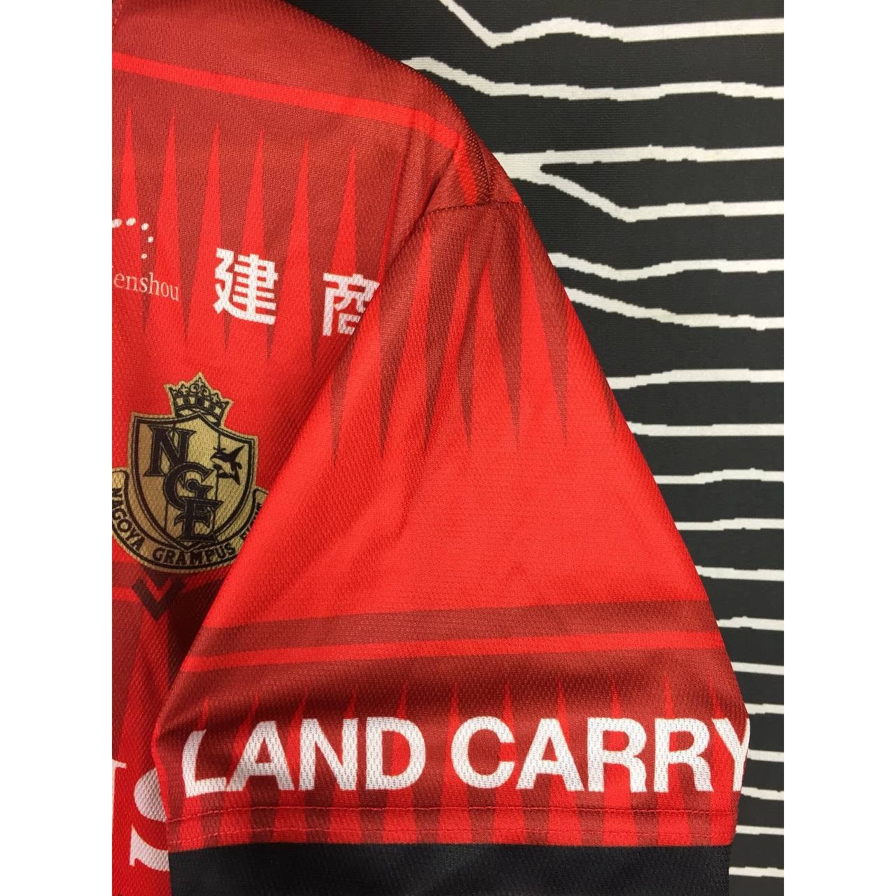 Beams Plus × Japanese Brand × Mizuno Nagoya Grampus X Beams 2023 Mizuno JLeague Jersey Size US L / EU 52-54 / 3 - 5 Thumbnail