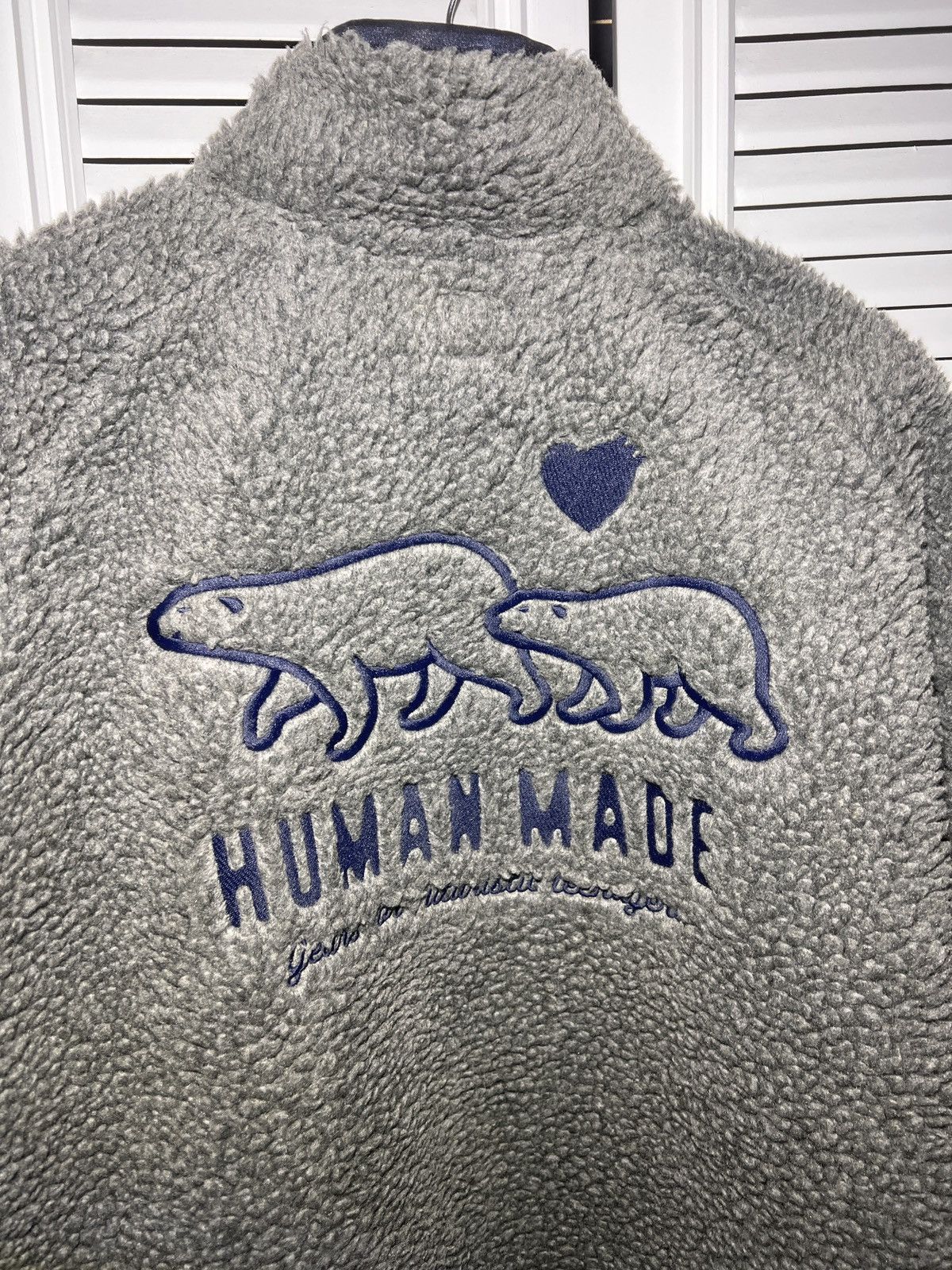 Human Made Human Made Boa Fleece Jacket Size US XL / EU 56 / 4 - 4 Thumbnail