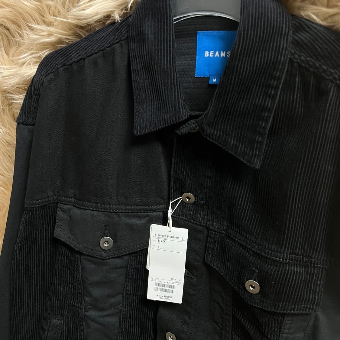 Beams Plus Beams corduroy panel jacket black Size US M / EU 48-50 / 2 - 4 Thumbnail