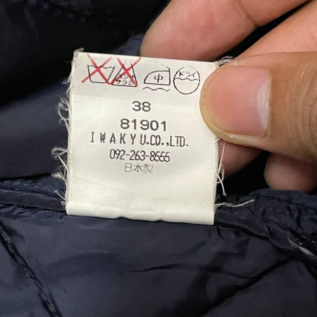 Japanese Brand Vintage Leminor Plaid Check Wool Quilted Jacket Size US S / EU 44-46 / 1 - 9 Thumbnail