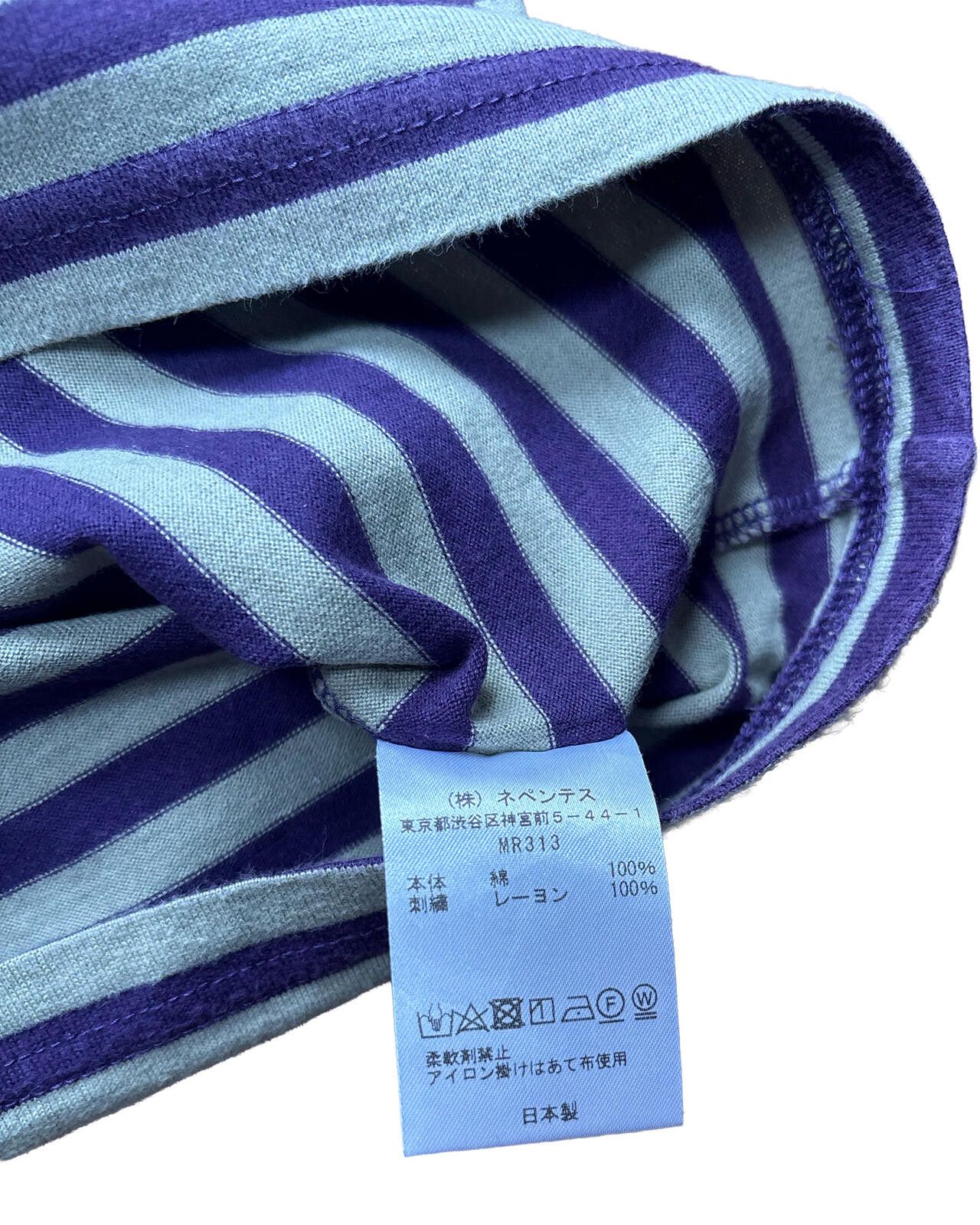 Needles Needles Striped Pocket Tee Purple Medium Size US M / EU 48-50 / 2 - 4 Thumbnail