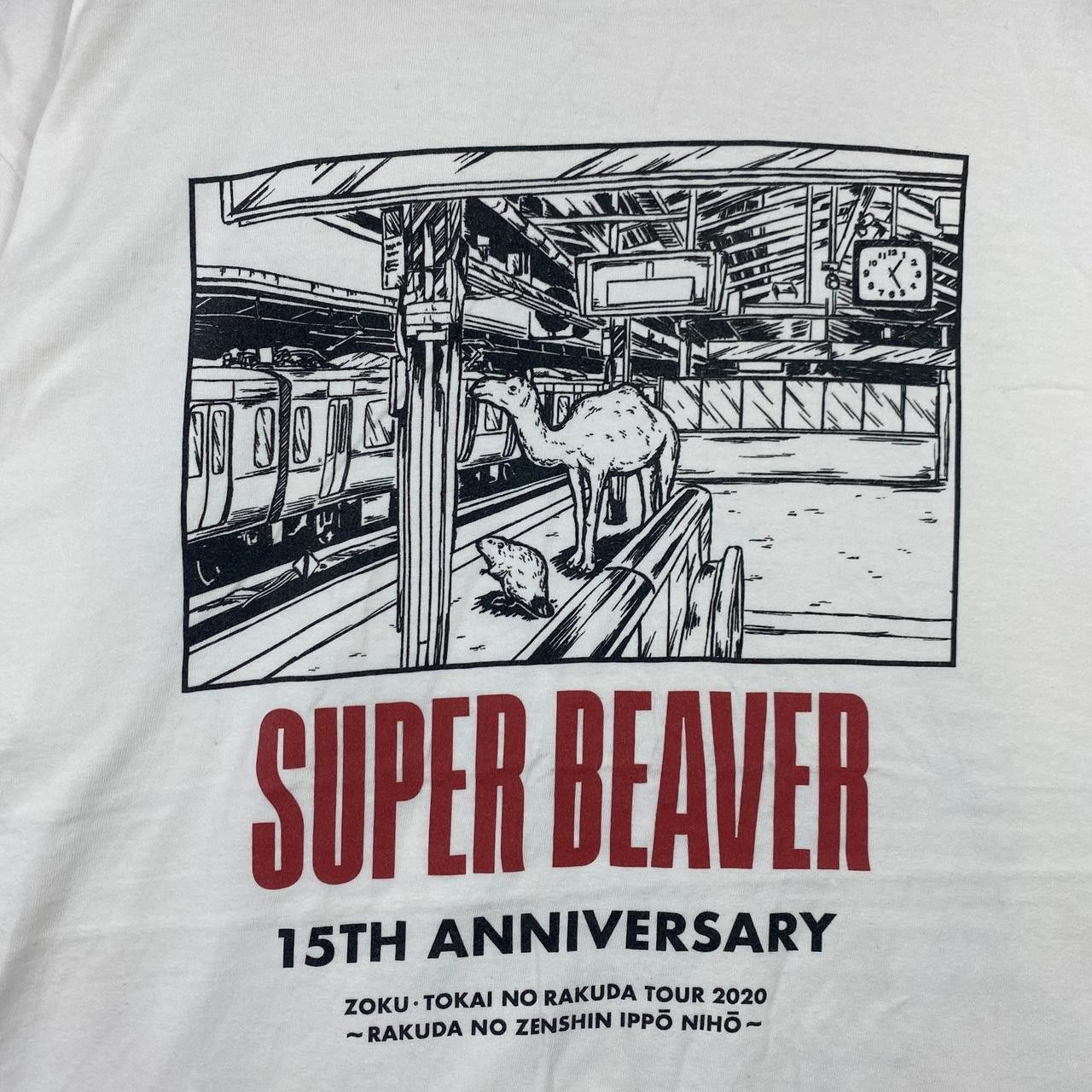 Band Tees SUPER BEAVER SHINKOKYU Japan Rock Band Tour Tee Shirt Top Size US L / EU 52-54 / 3 - 3 Thumbnail