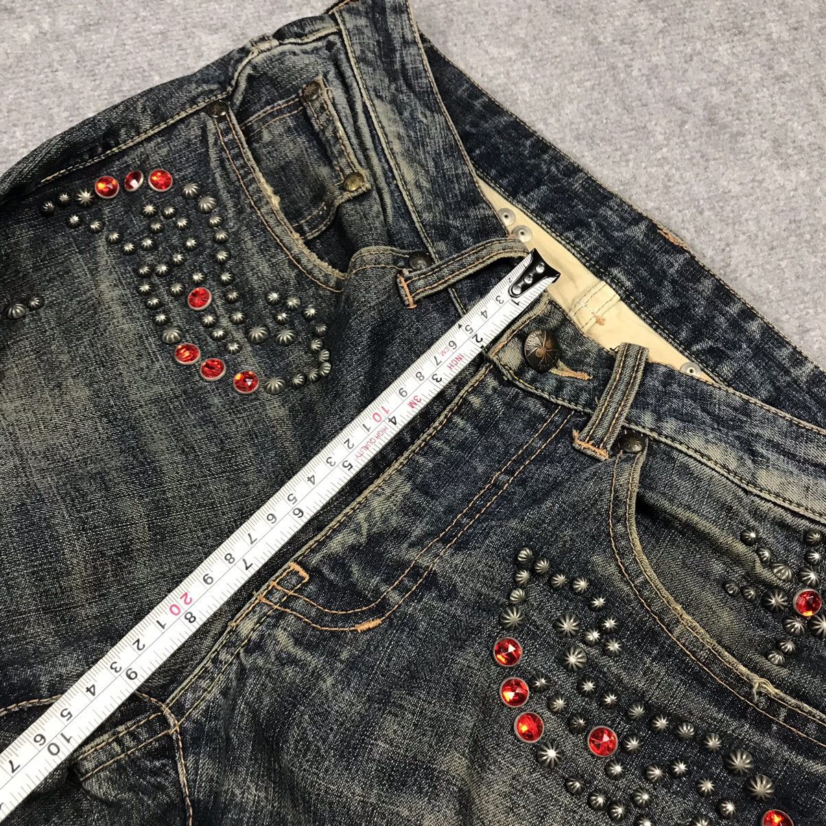 If Six Was Nine JAPAN STYLE FLARE DENIM CUSTOM CULTJPE BOOTCUT PANTS Size US 28 / EU 44 - 20 Thumbnail