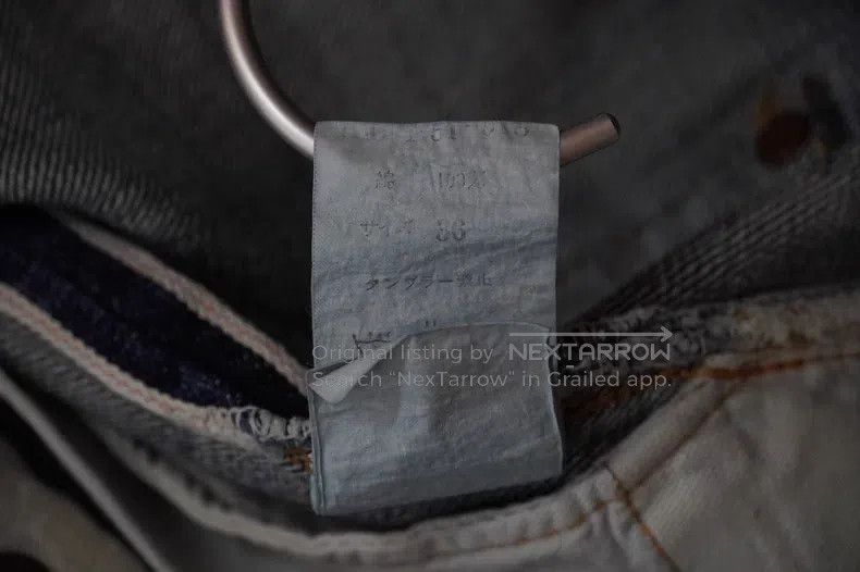 Other YOHJI YAMAMOTO Zen Dye Jeans Size US 36 / EU 52 - 4 Thumbnail