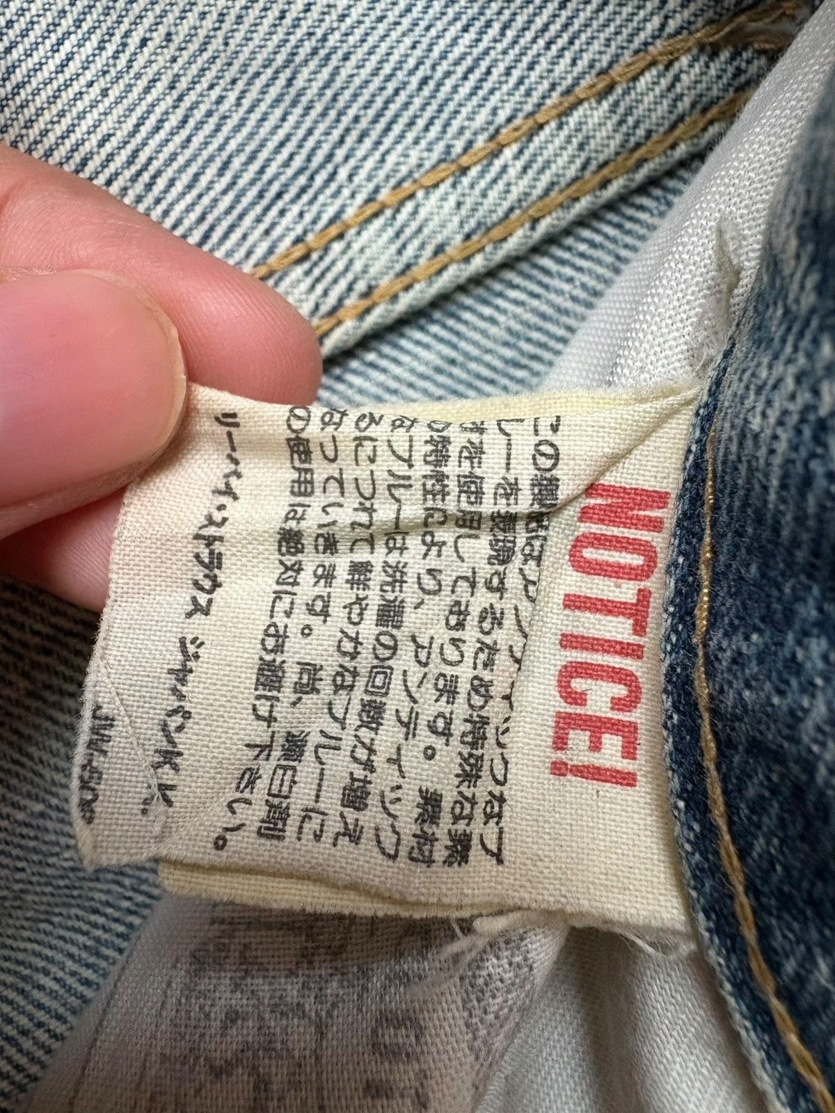 Levi's Vintage 80s Levis 503BXX Big E Selvedge Mud Wash Baggy Jeans Size US 28 / EU 44 - 12 Thumbnail