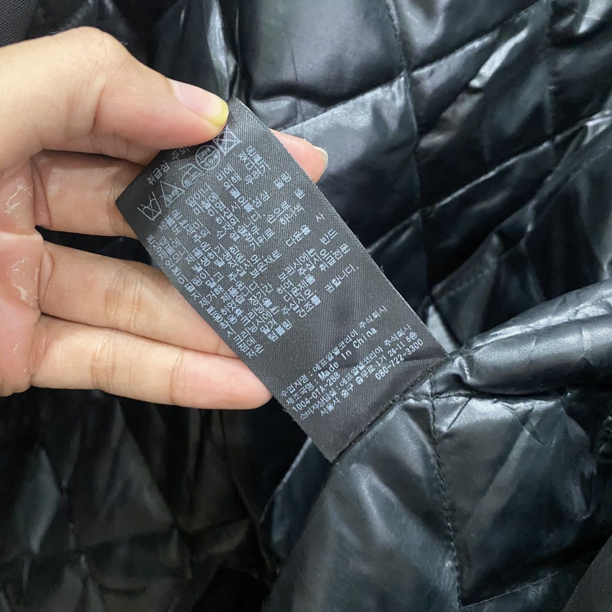 Jil Sander × Uniqlo Jil Sander x Uniqlo +J Archive Hybrid Wool Down Jacket Size US L / EU 52-54 / 3 - 17 Thumbnail