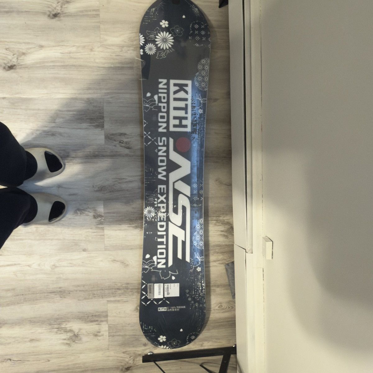 Kith Kith NSE snowboard Size ONE SIZE - 1 Thumbnail