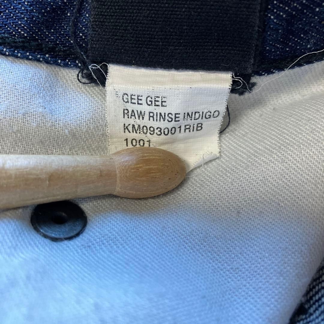 Archive Pants | Grailed