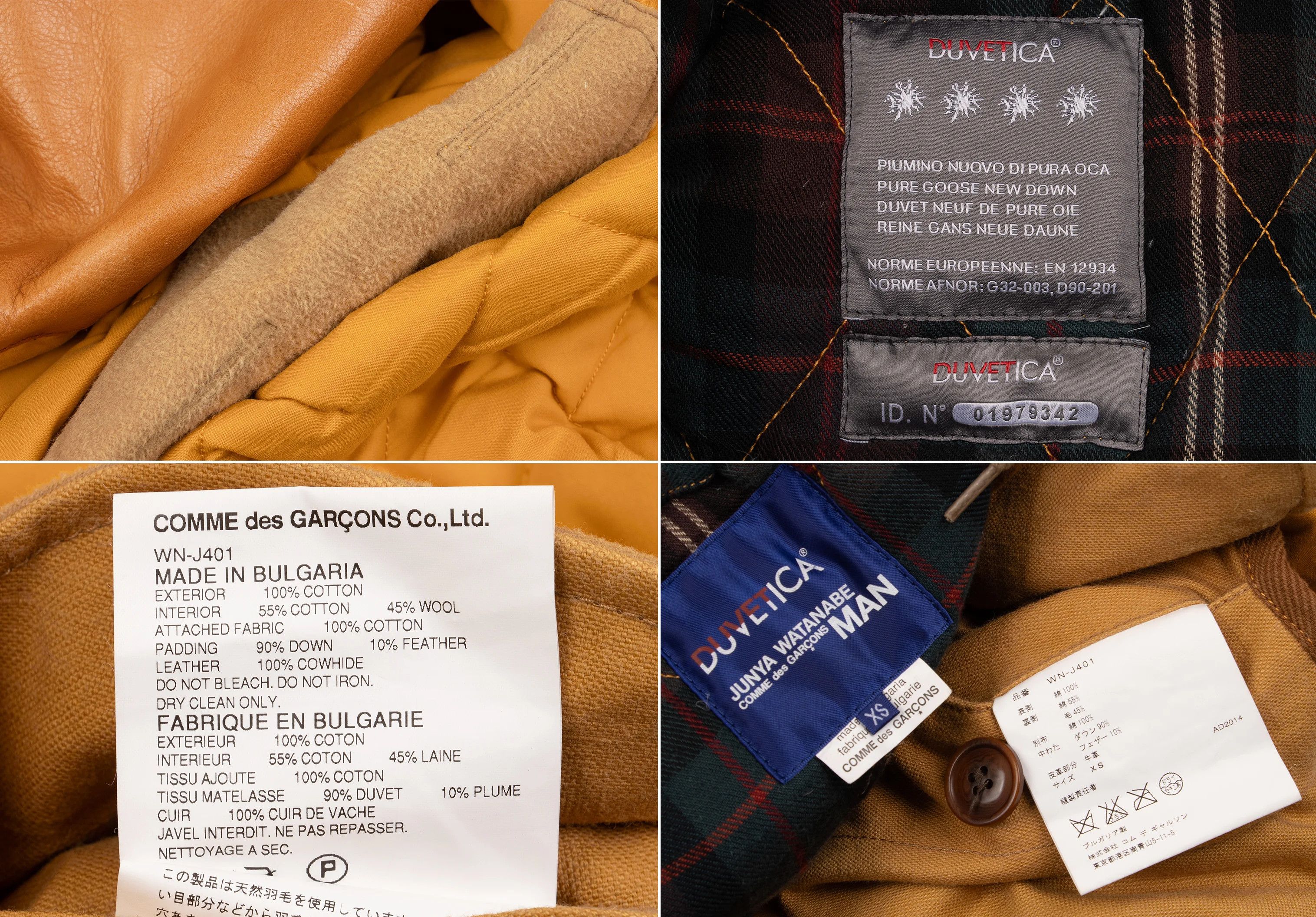 Junya Watanabe Quilted Down Hooded Jacket in Orange Brown XS Size US XS / EU 42 / 0 - 19 Thumbnail
