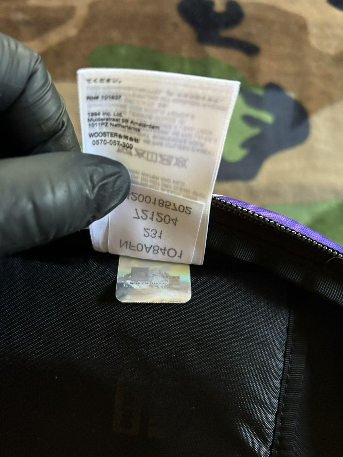 Supreme × The North Face Supreme North Face Printed Borealis Trompe L'oeil Backpack Size ONE SIZE - 12 Thumbnail