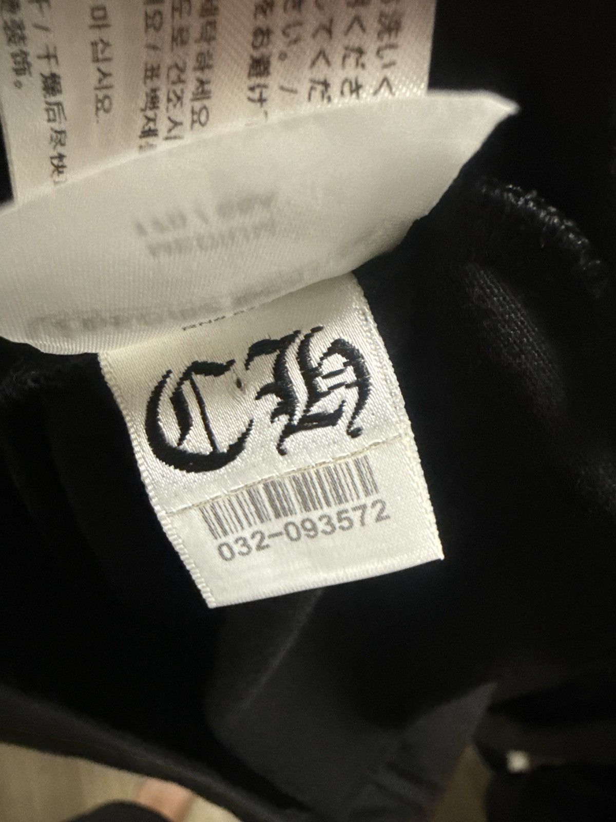 Chrome Hearts Chrome Hearts “Scroll Logo” Leggings (Black/White Size 28" / US 6 / IT 42 - 4 Thumbnail