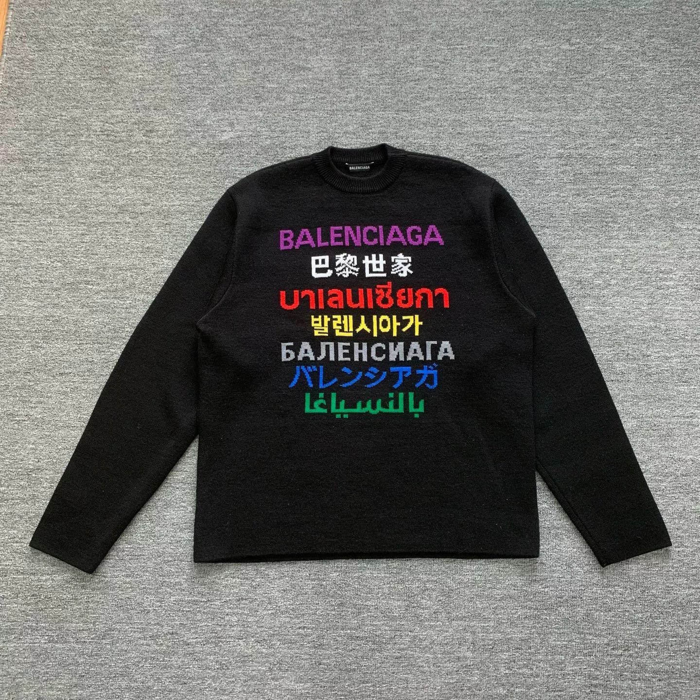 Balenciaga Balenciaga 7-language Knitted Sweater | Grailed