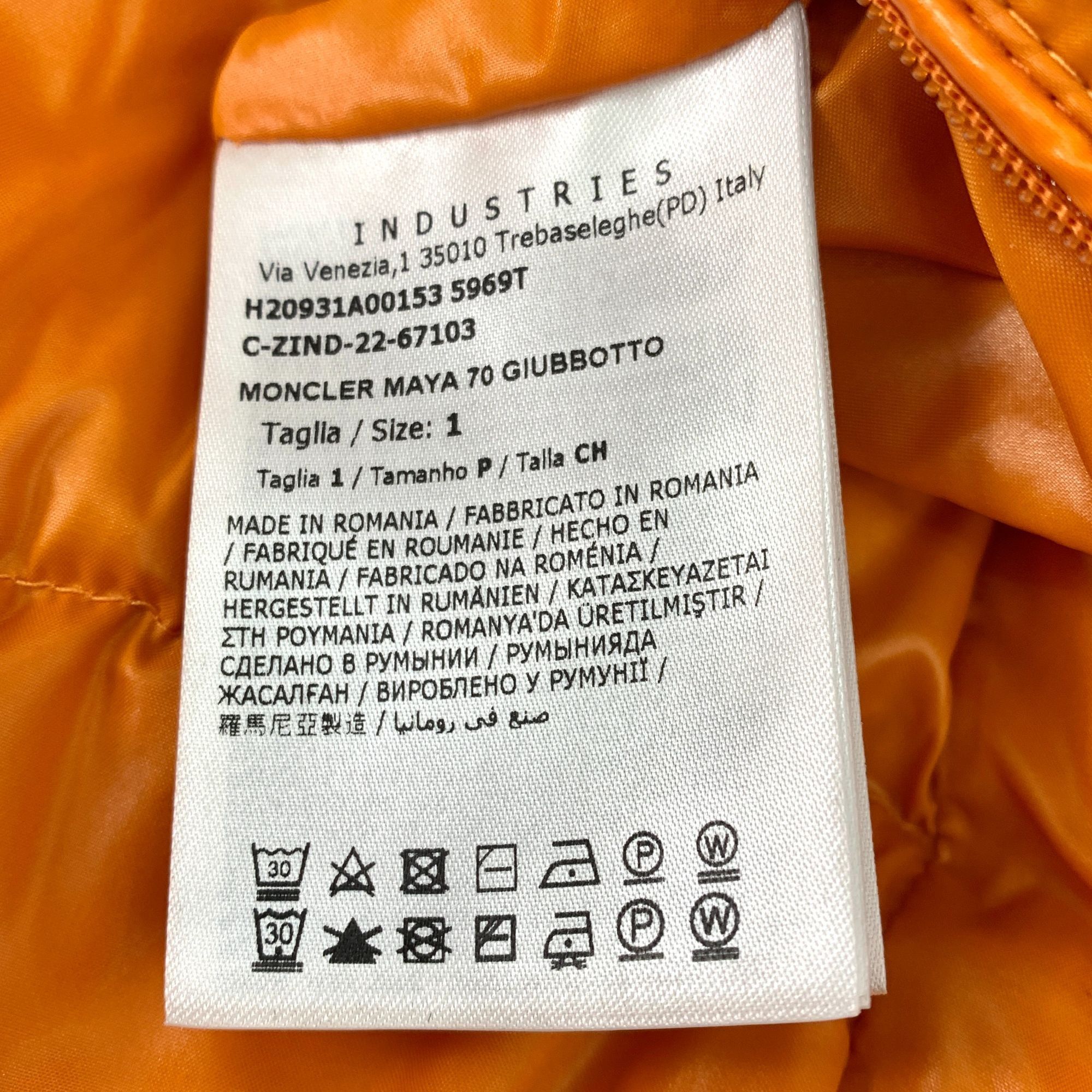 Moncler Moncler Maya Series 2022 Orange Hooded Quilted Down Jacket Size S / US 4 / IT 40 - 8 Thumbnail