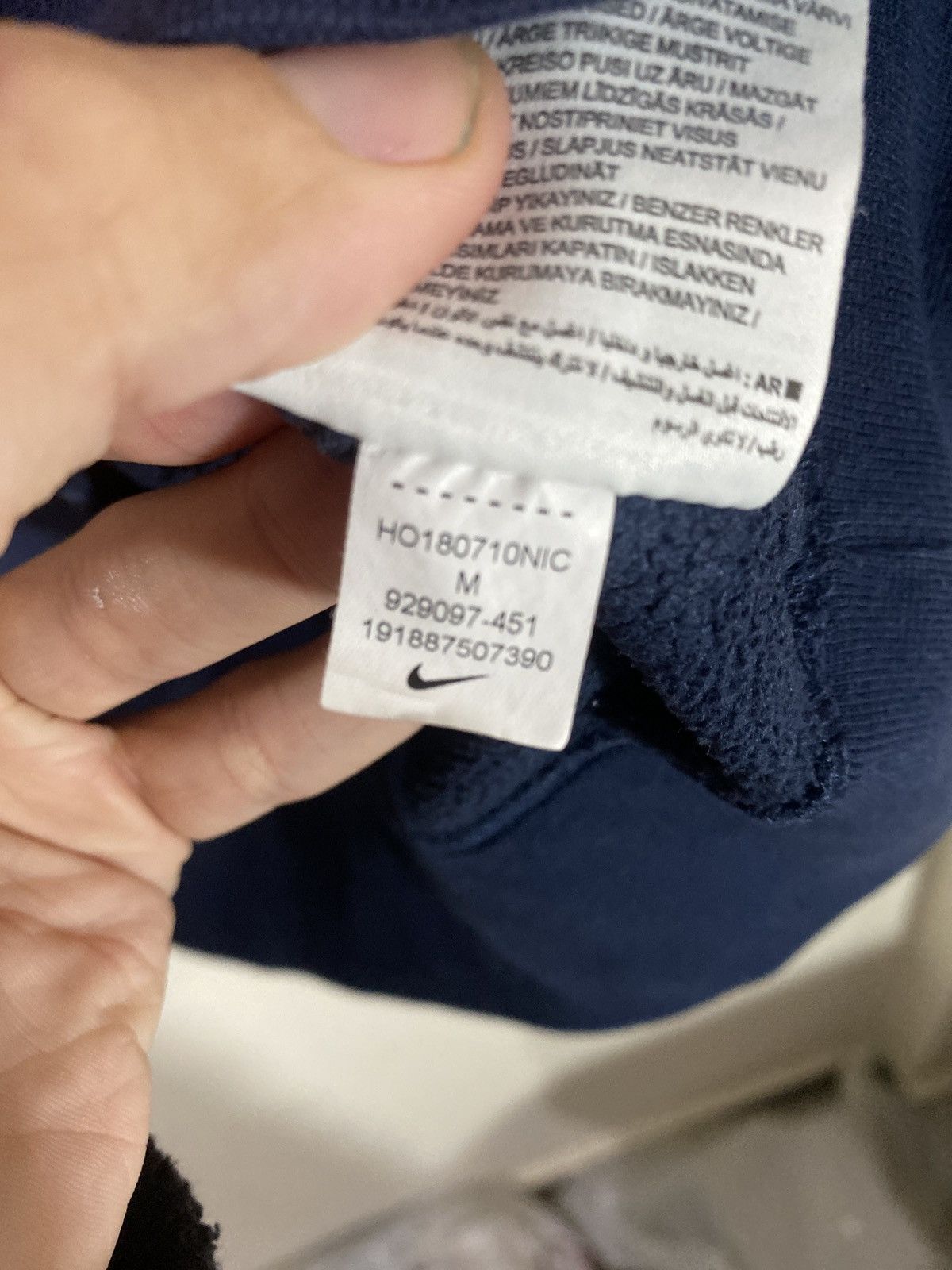 Nike Nike dark blue fleece swatter with big front pocket Size US M / EU 48-50 / 2 - 2 Thumbnail