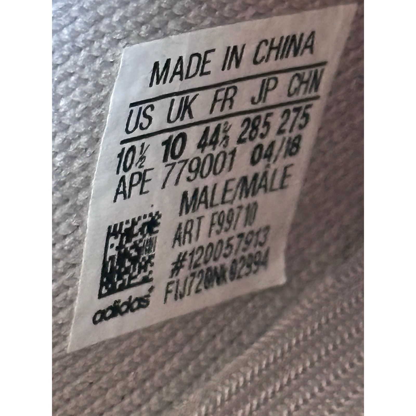 Adidas Adidas Yeezy Boost 350 V2 Sesame Men’s Size 10.5 Cream Tan Size US 10.5 / EU 43-44 - 8 Thumbnail