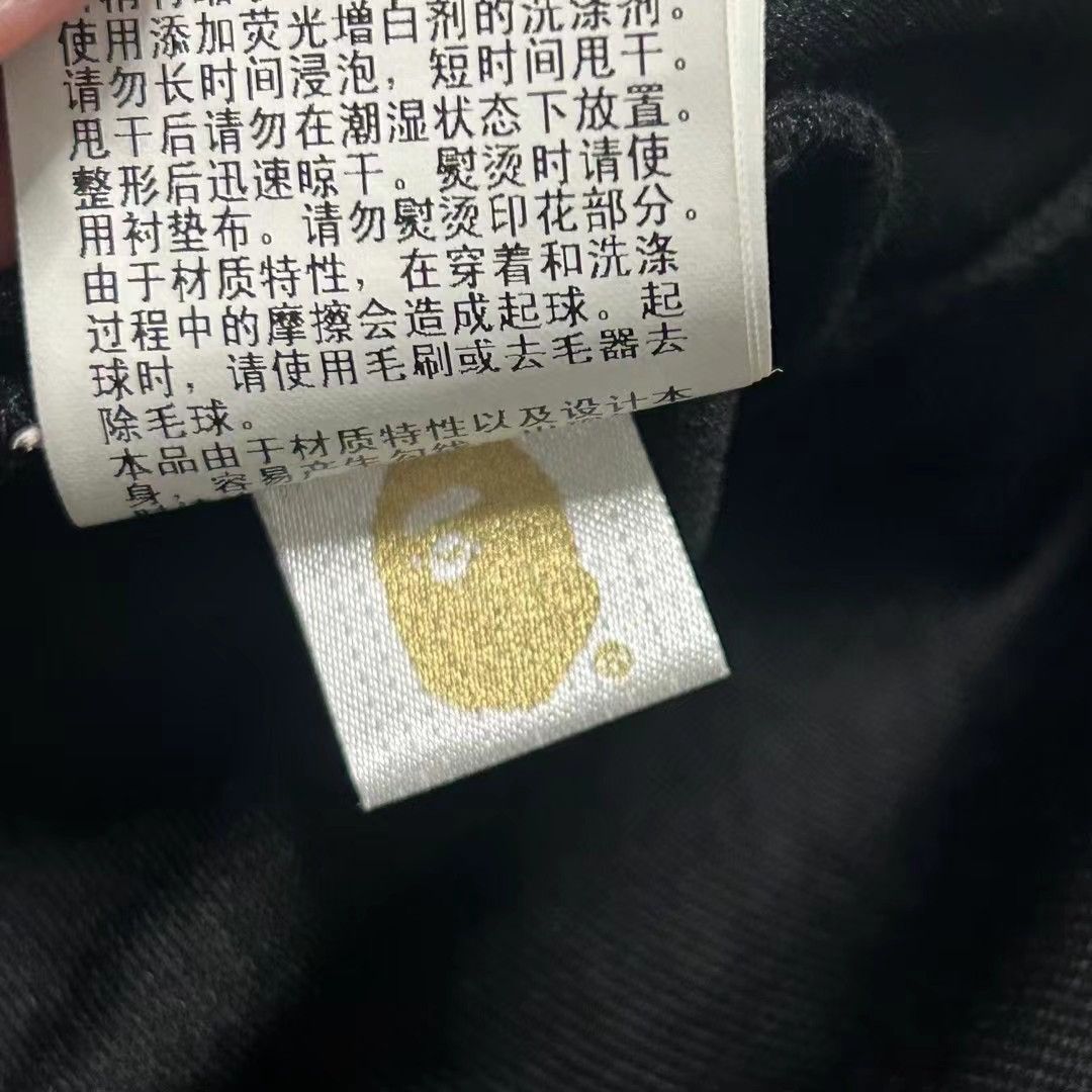 Bape BAPE CLASSIC JACKET Size US XL / EU 56 / 4 - 9 Thumbnail