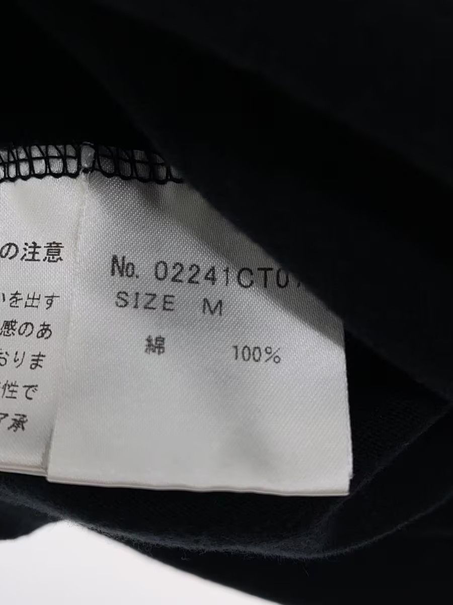Hysteric Woman Tee