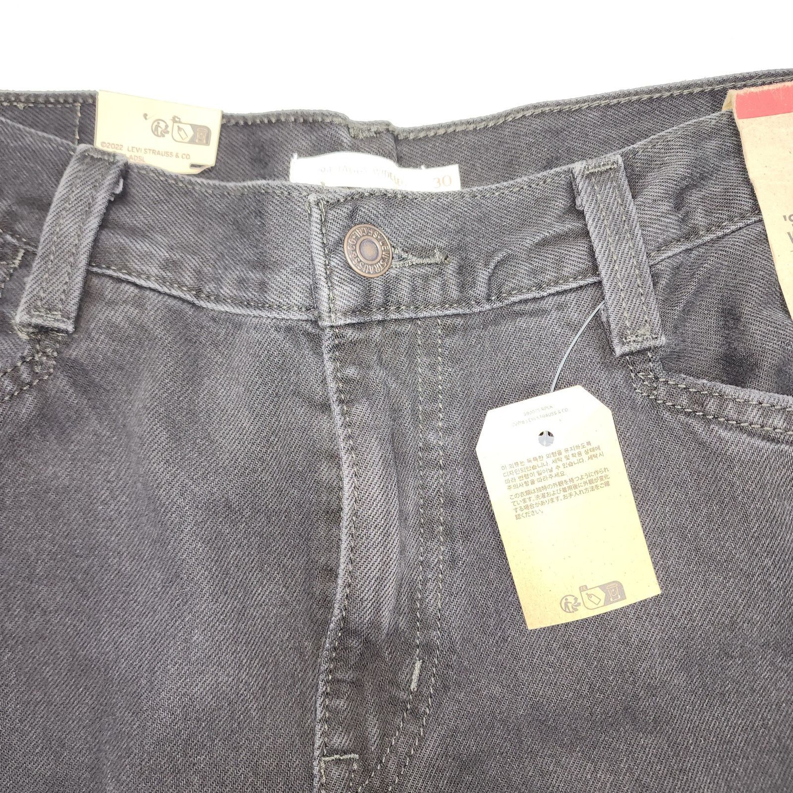 Levi's Levi's 94 baggy wide leg W30''x L31'' women's Size 30" / US 8 / IT 44 - 10 Thumbnail