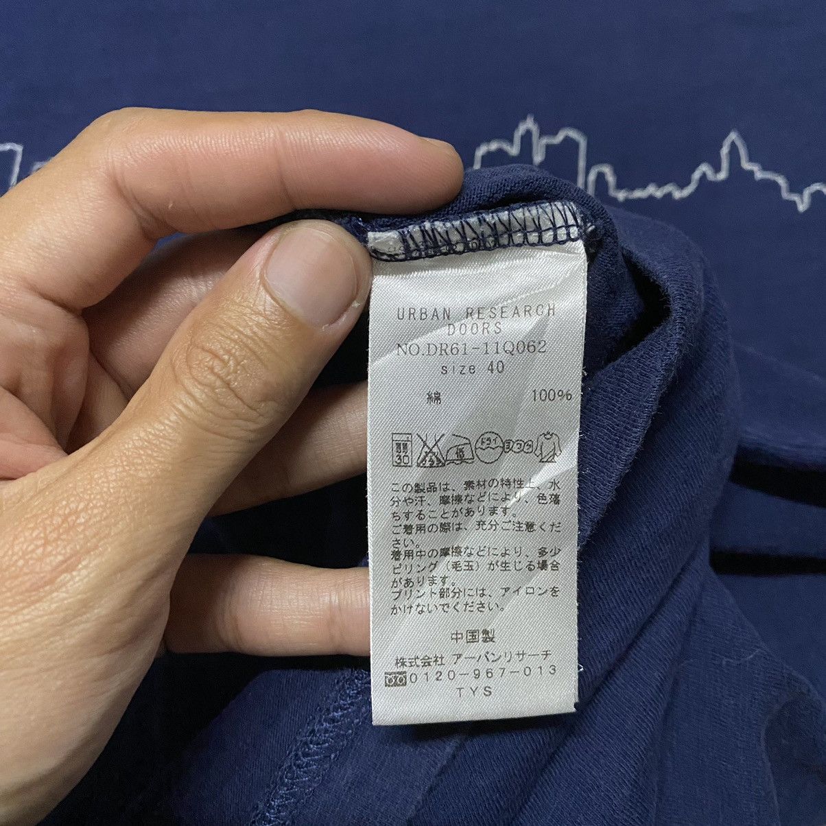 Japanese Brand × URBAN RESEARCH DOORS × Vintage Urban Research DOORS City T Shirt Size US M / EU 48-50 / 2 - 7 Thumbnail