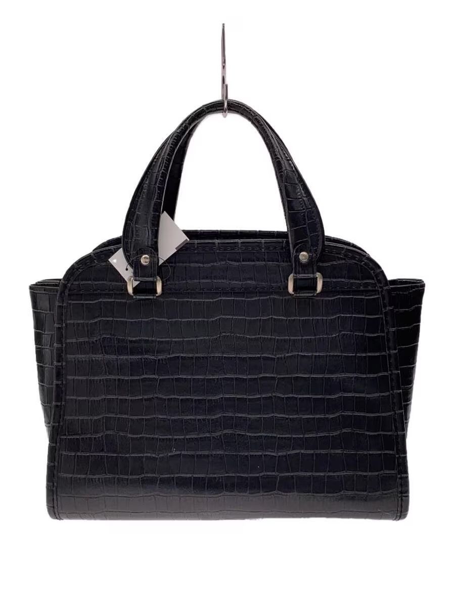 Comme des Garcons Crocodile Embossed Leather Bag Size ONE SIZE - 1 Thumbnail