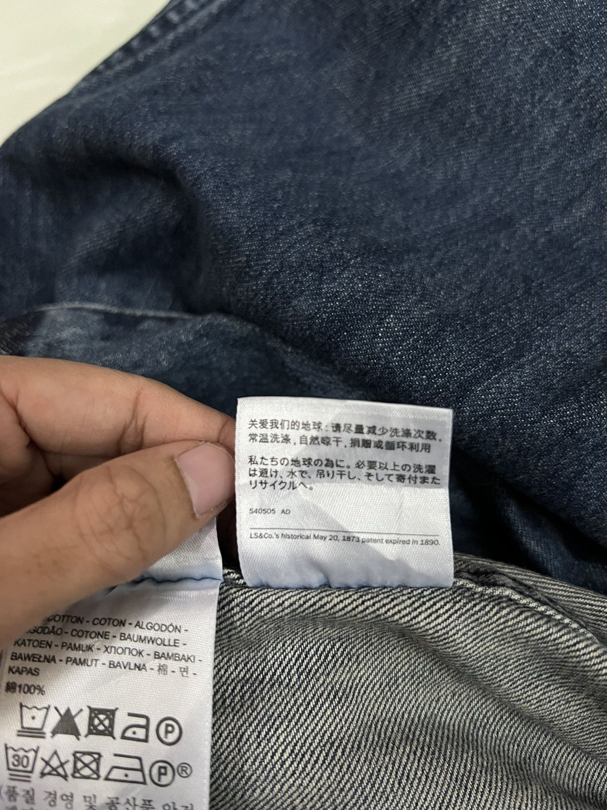Levi's Vintage Clothing 🔥 LEVIS LONG COAT JACKET Size US S / EU 44-46 / 1 - 18 Thumbnail