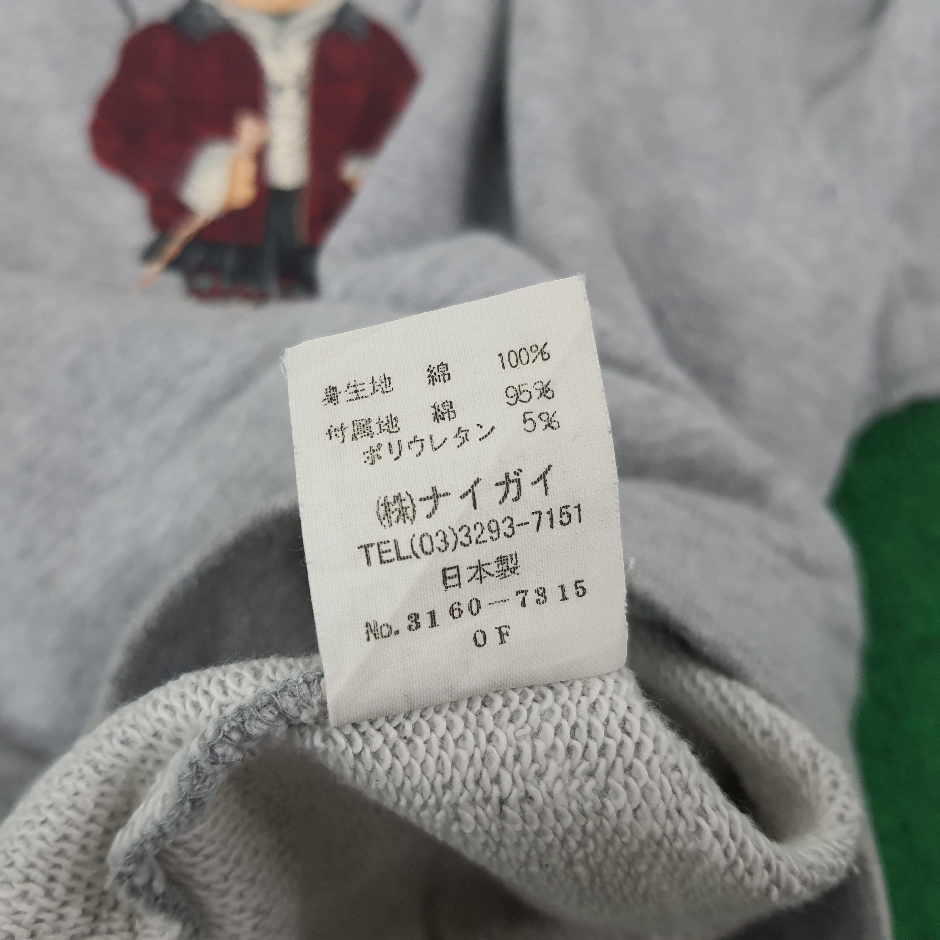 Polo Ralph Lauren Vintage POLO Bear by Ralph Lauren Sweatshirt C243N25 Size US M / EU 48-50 / 2 - 5 Thumbnail