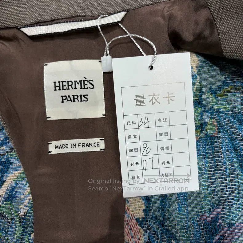 Hermes Hermes Solid Color Long Vest Blazer - Women's - Taupe Size XXS / US 00 / IT 34 - 7 Thumbnail
