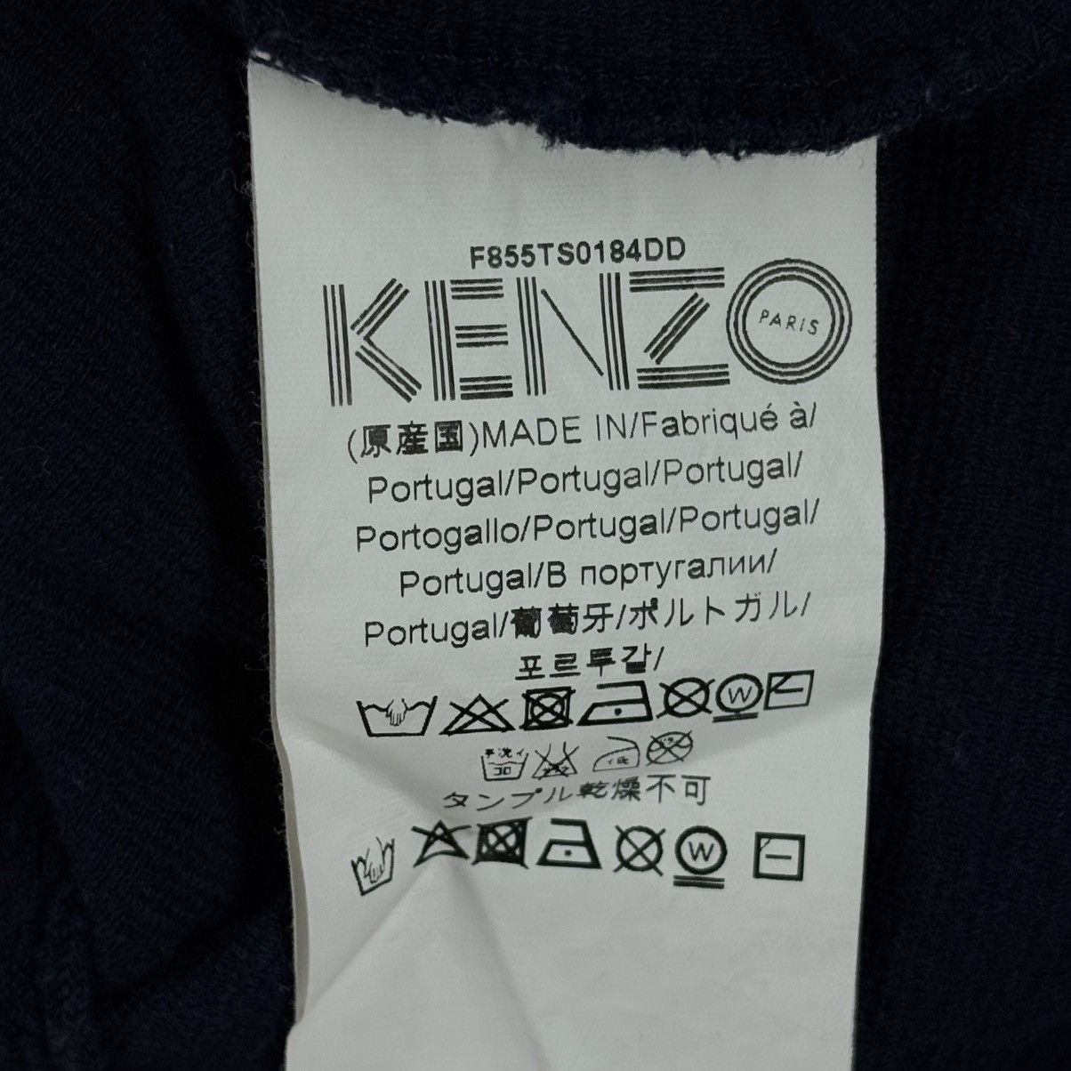 Kenzo Kenzo Hyper Paris 1969 T Shirt Luxury Size US M / EU 48-50 / 2 - 6 Thumbnail