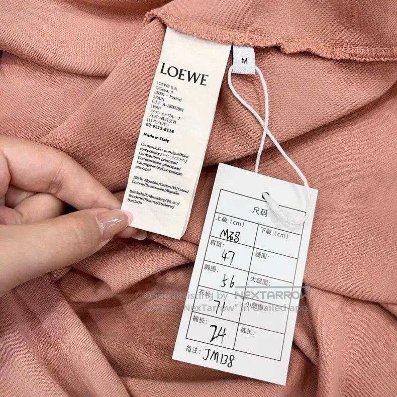 Loewe LOEWE Embroidered Logo Pattern Round Neck Short Sleeve T-S Size US M / EU 48-50 / 2 - 6 Thumbnail