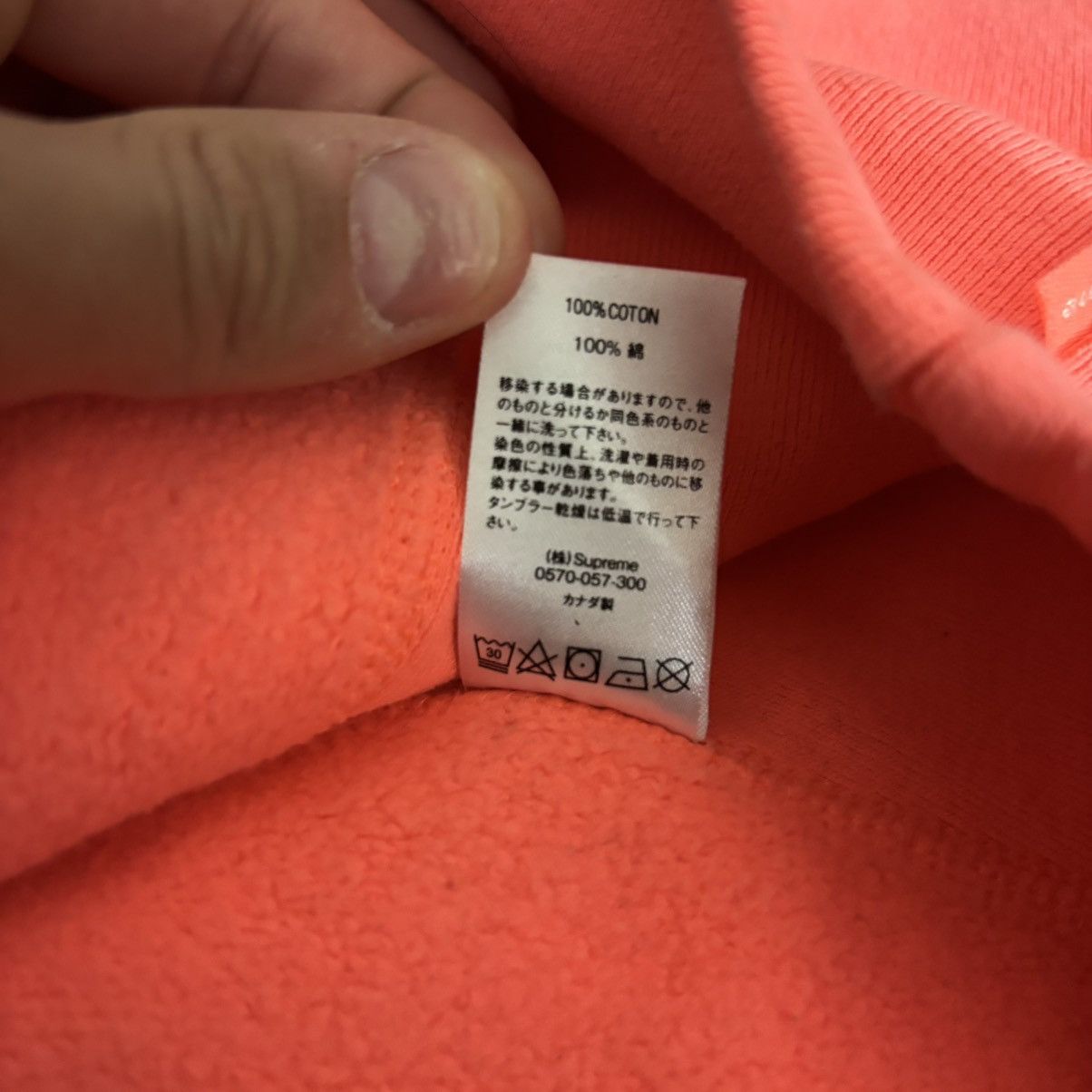 Supreme Supreme Box Logo Crewneck Fluorescent Pink Size US XL / EU 56 / 4 - 9 Thumbnail