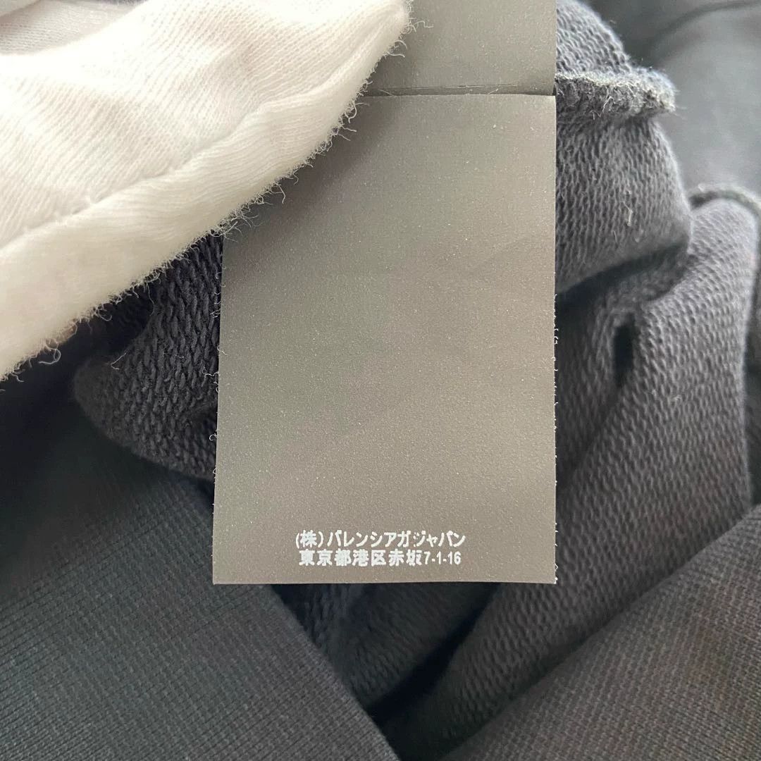 Balenciaga Balenciaga black letter logo hoodie XS Size US XS / EU 42 / 0 - 8 Thumbnail
