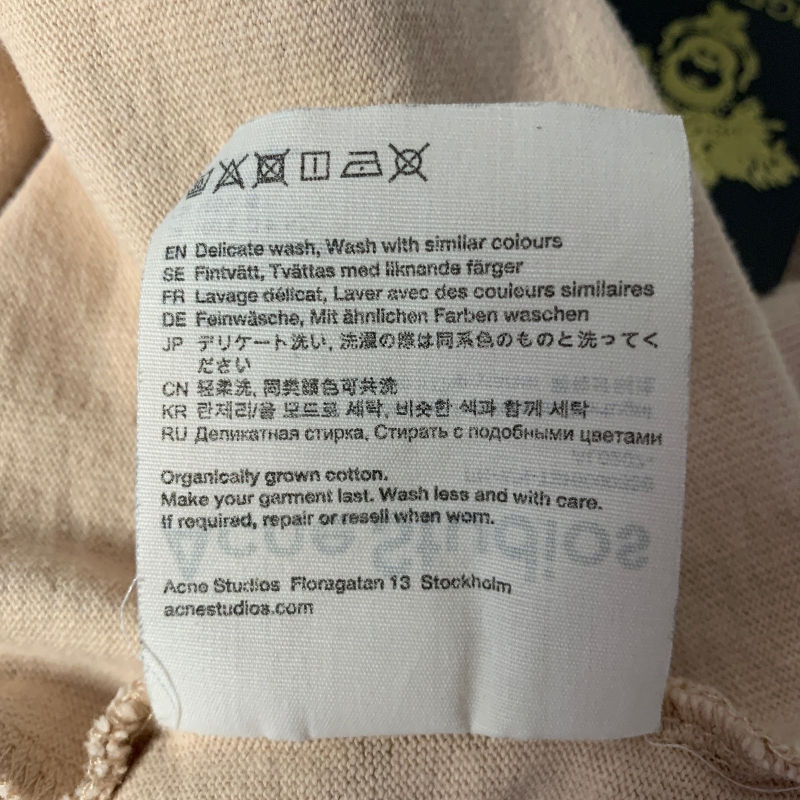 Acne Studios ACNE STUDIOS XXS Tan White Graphic Cotton Crew-Neck T-shirt Size US XXS / EU 40 - 7 Thumbnail
