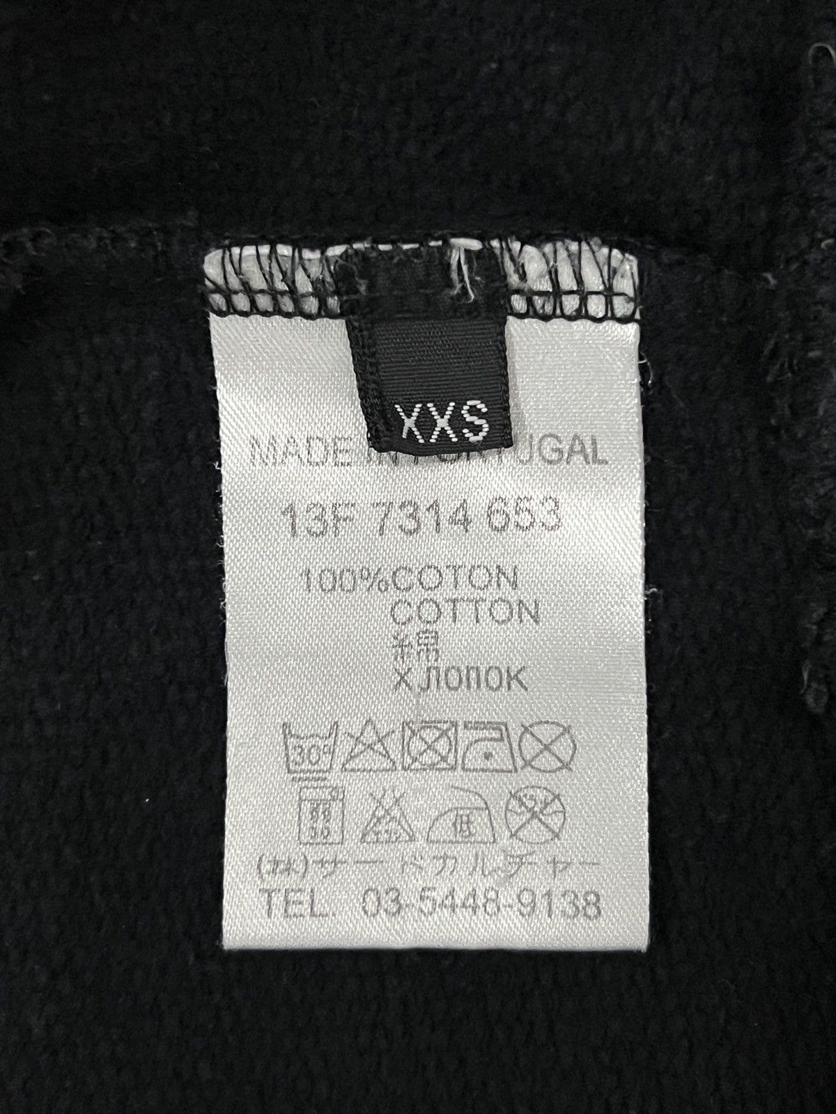 Givenchy Givenchy by Riccardo Tisci FW13 Double Doberman Sweatshirt Size US XXS / EU 40 - 10 Thumbnail