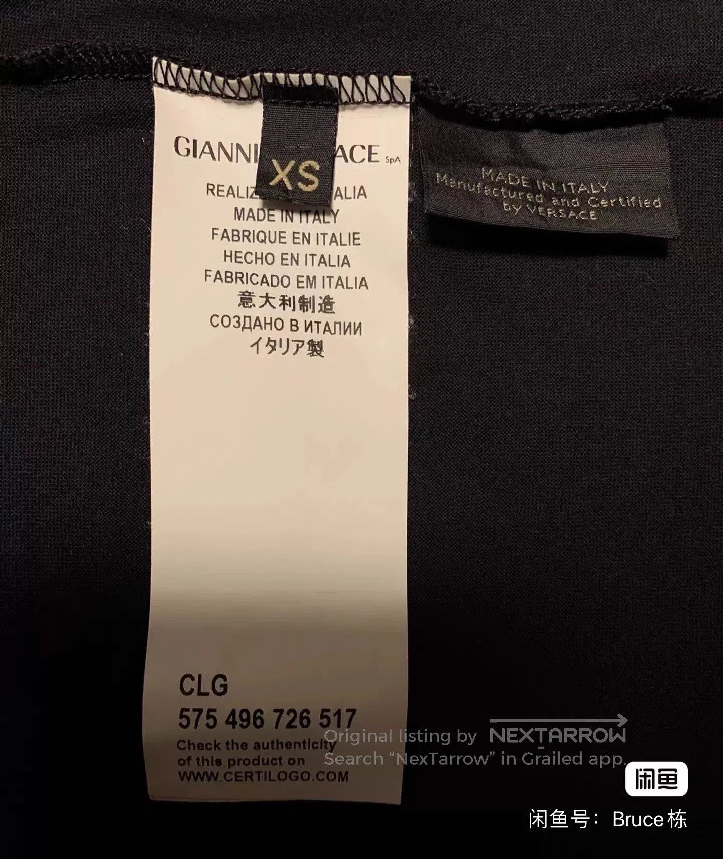 Versace Versace Men's Short Sleeve Medusa Logo T. Size US XS / EU 42 / 0 - 6 Thumbnail