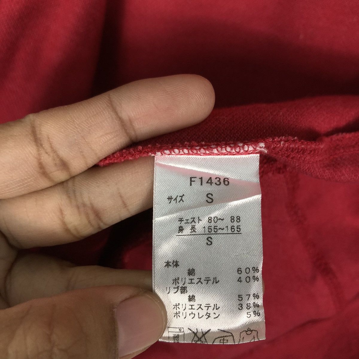 Fred Perry 🔥Vintage Light Cardigan Jacket Fred Perry Japan Size US M / EU 48-50 / 2 - 18 Thumbnail