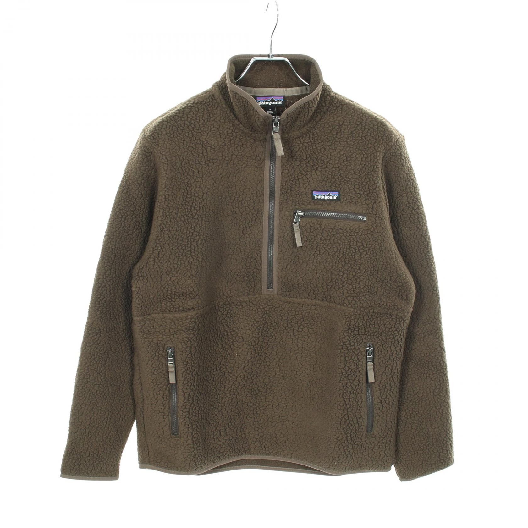Other Other patagonia Retro Pile Marsupial Polyester Fleece Pullover Textile Tops DUTY FREE for USA Size ONE SIZE - 1 Thumbnail