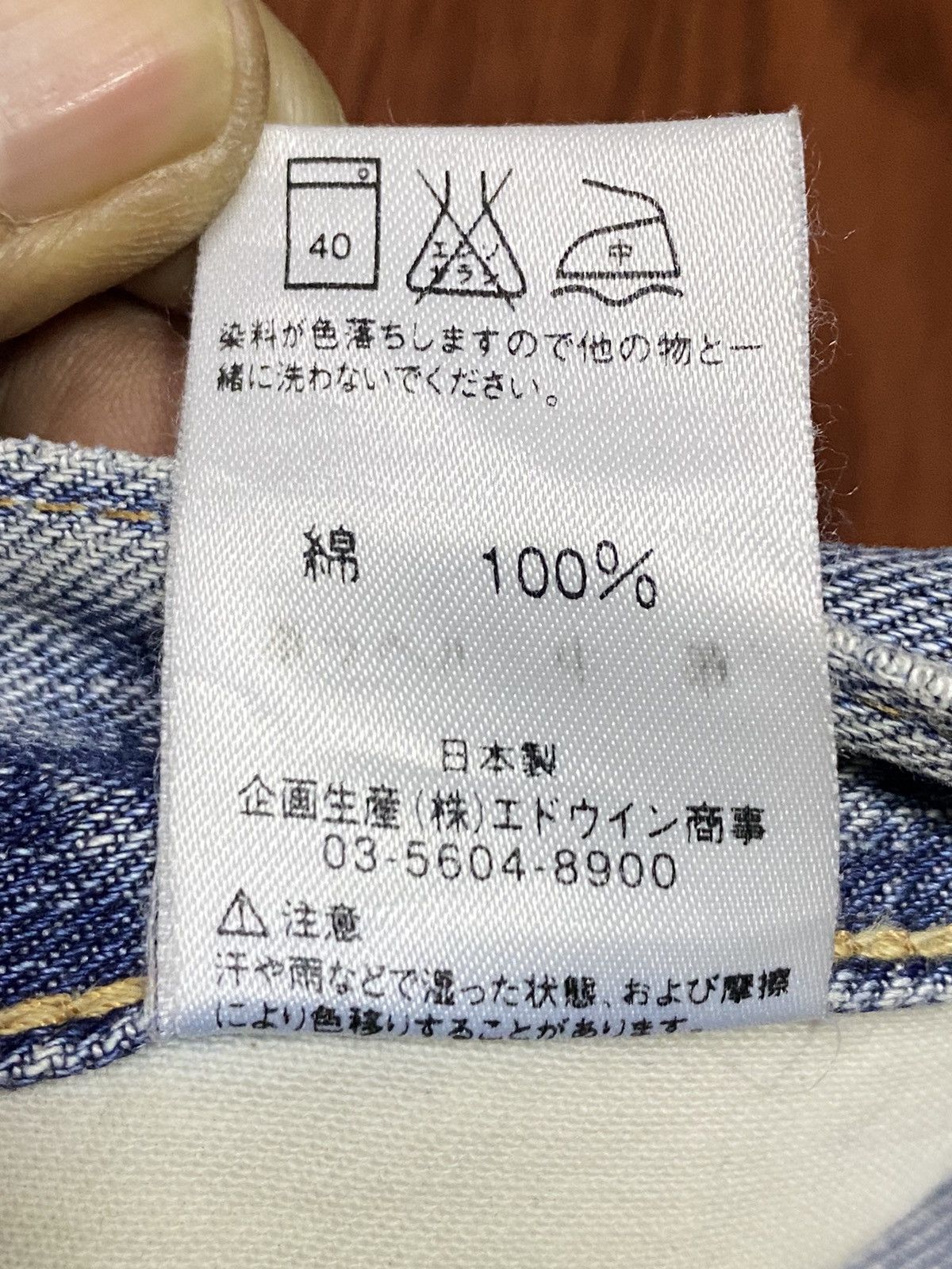Japanese Brand Vintagw Lee Riders Faded Wash Distressed Loose Jeans Size US 30 / EU 46 - 16 Thumbnail