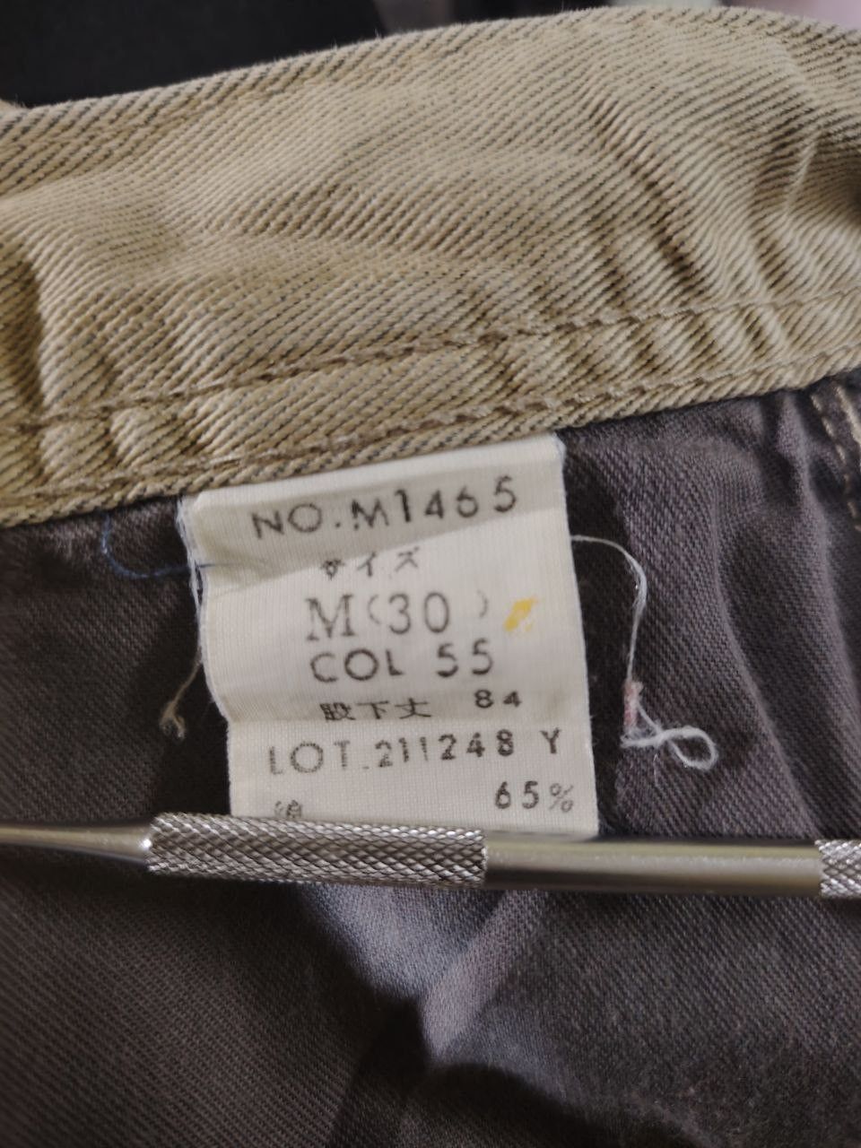 Japanese Brand BLUE WAY Nippon Made Multi-Zip Cargo Trousers Size US 32 / EU 48 - 9 Thumbnail