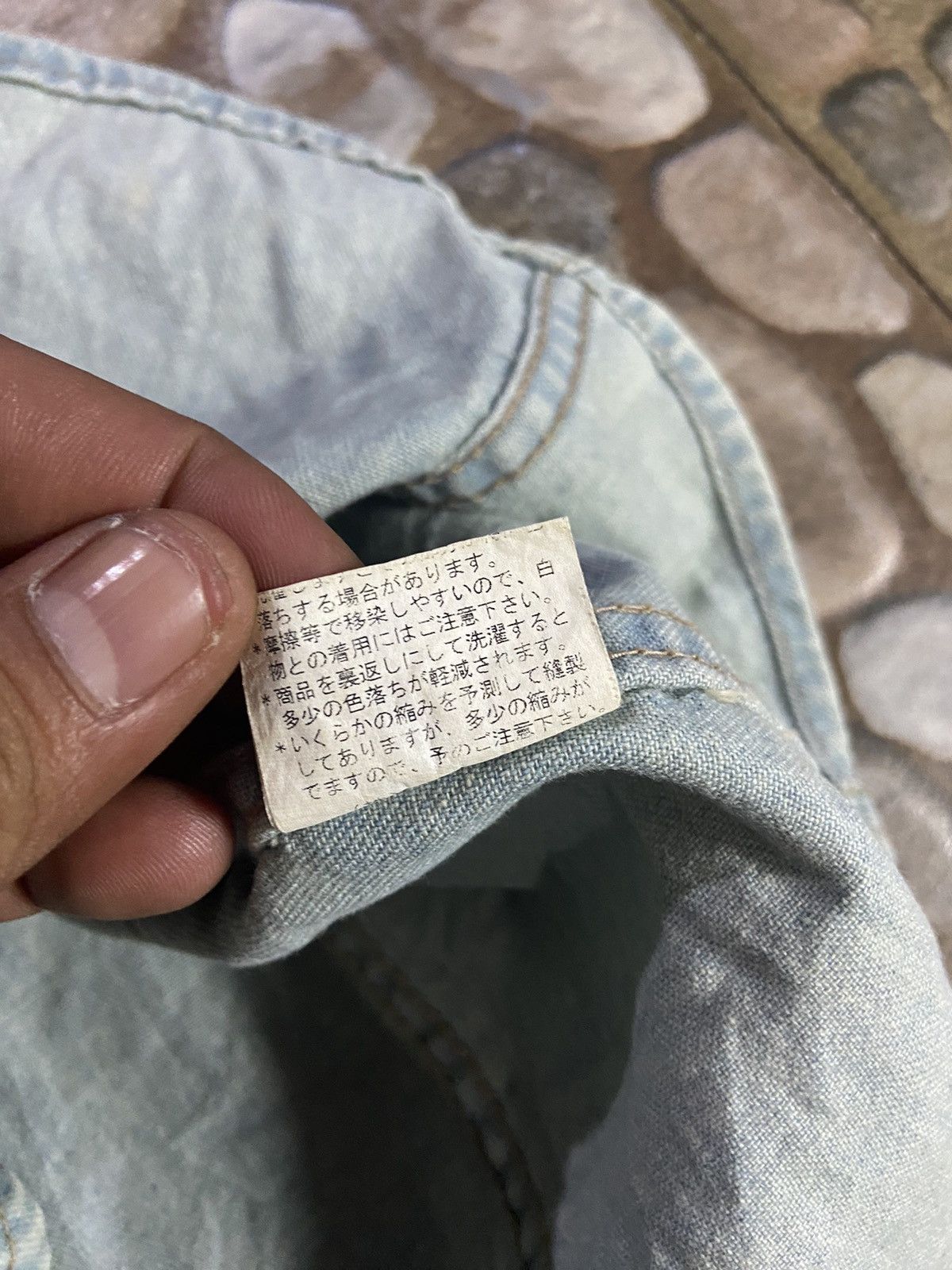 Issey Miyake VTG Tete home by issey miyake long shirt denim Size US M / EU 48-50 / 2 - 8 Thumbnail
