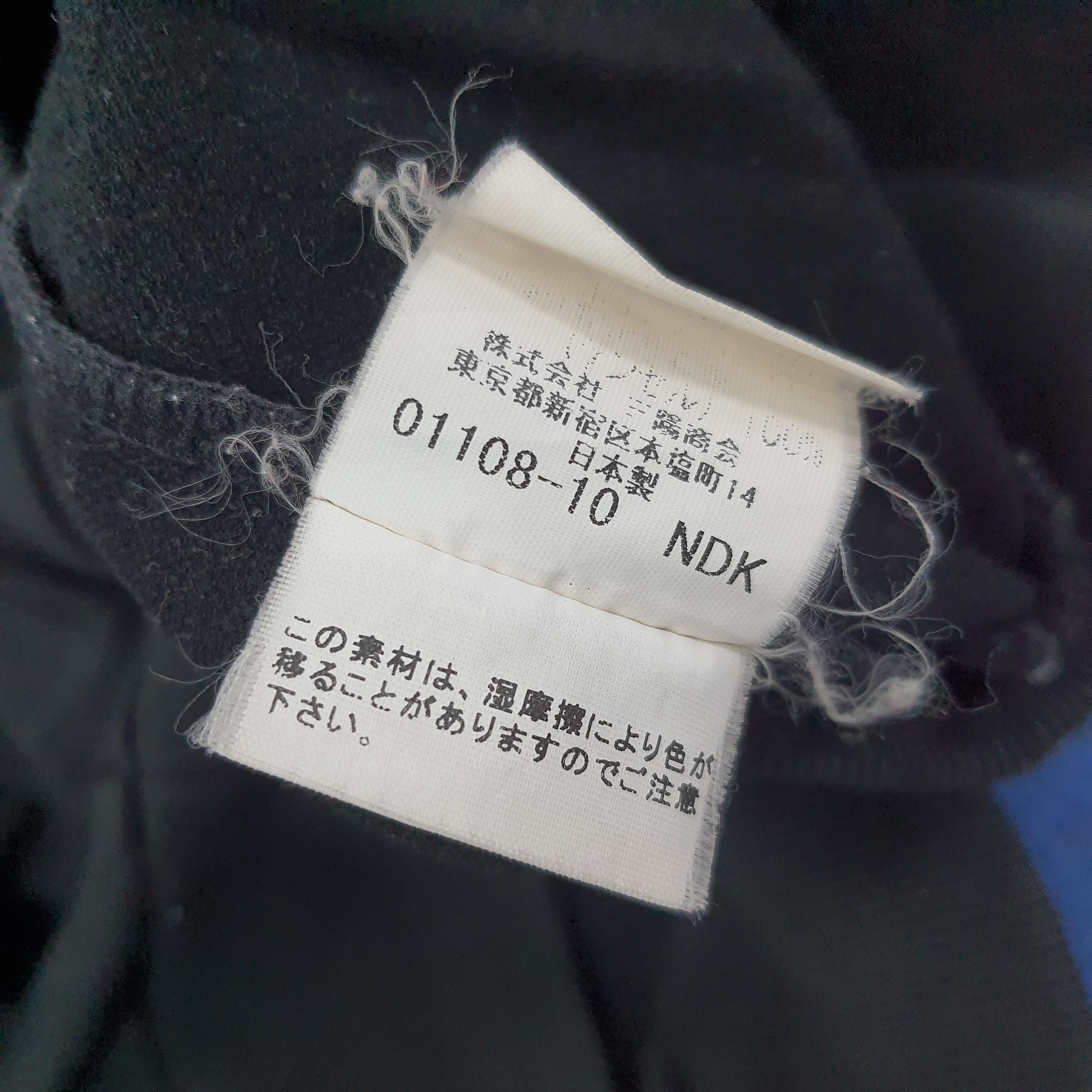 Burberry Vintage Burberry Custom Logo Half Zipper Sweatshirt C247N16 Size US M / EU 48-50 / 2 - 8 Thumbnail