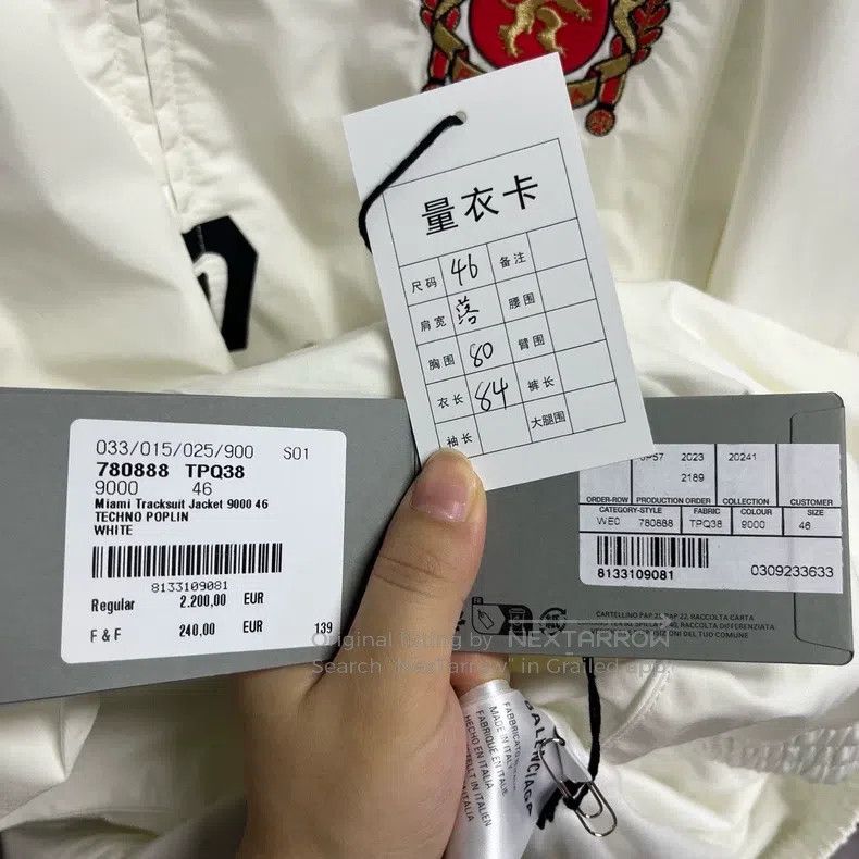 Balenciaga Balenciaga White Letter Printed Zipper Stand Collar Jacket Size US S / EU 44-46 / 1 - 3 Thumbnail