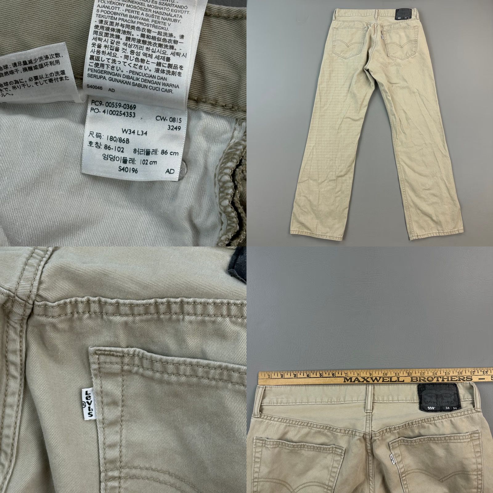 Levi's Levis 559 Pants Mens 34x34 34x32 Khaki Twill Relaxed Straight Zip Fly Casual Size US 34 / EU 50 - 8 Thumbnail