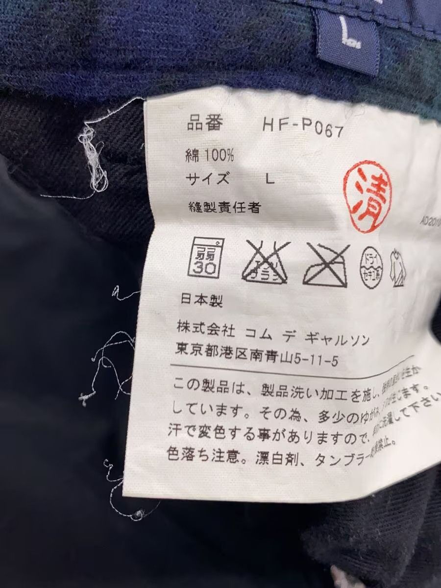 Comme des Garcons × Comme des Garcons Homme Cargo Pants Size US 33 - 5 Thumbnail